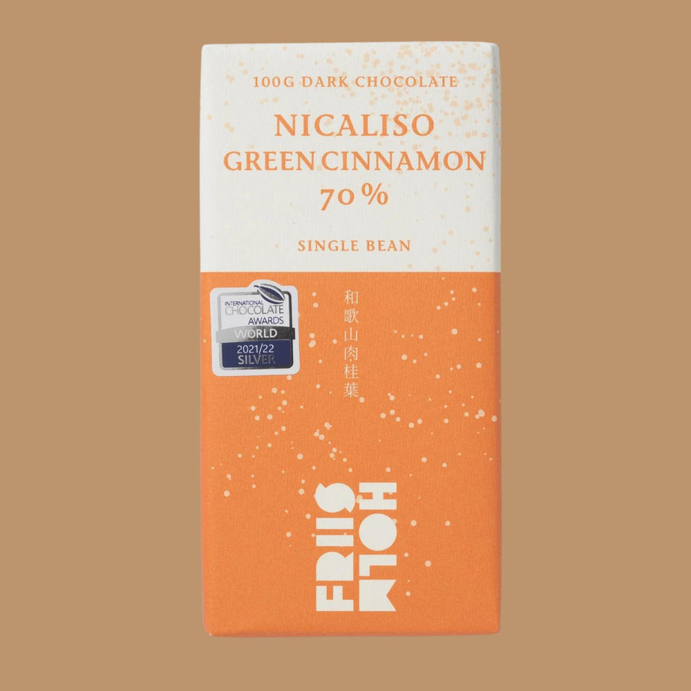 Top European Dark Chocolate with Inclusions 2024 -Friis-Holm - Nicaliso Green Cinnamon, 70%